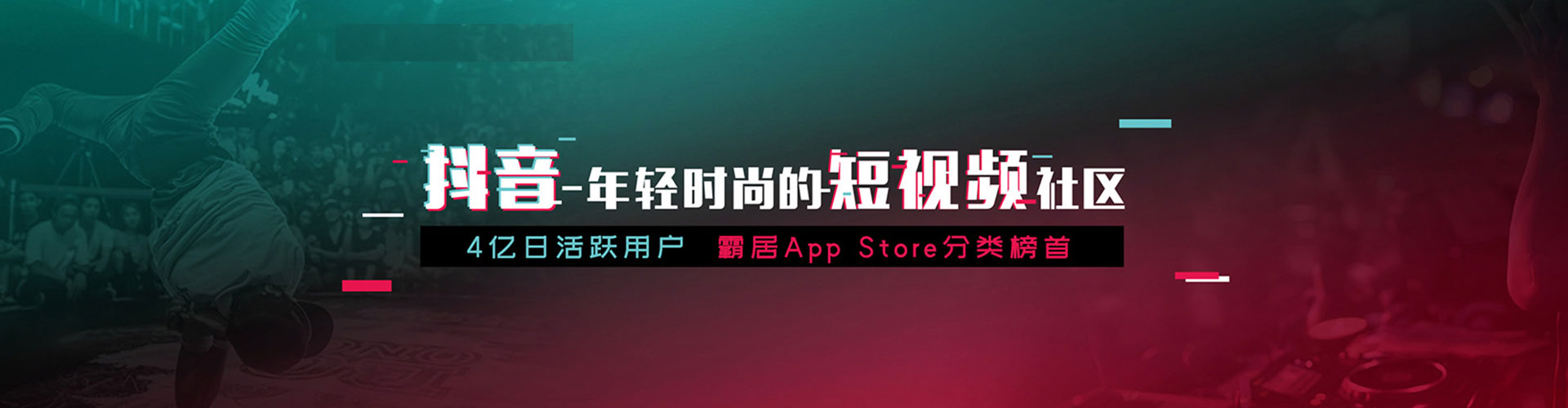 鹿城百度竞价赚钱